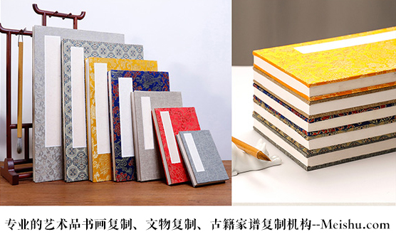 湟中县-艺术品宣纸印刷复制服务，哪家公司的品质更优？