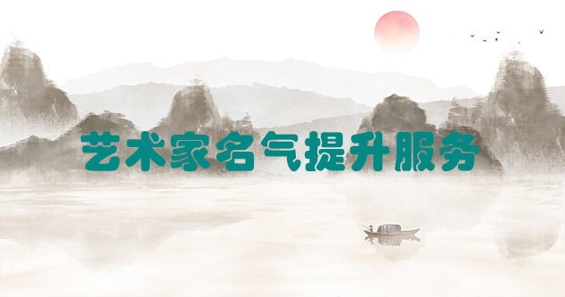 湟中县-推荐几个优秀的艺术网站